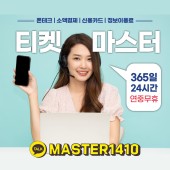 야동 vs 야짤 한국야동 vs 일본야짤 메인 이미지 4