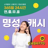 야동 vs 야짤 한국야동 vs 일본야짤 메인 이미지 32