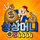 야동 vs 야짤 한국야동 vs 일본야짤 메인 이미지 10