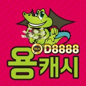 야동 vs 야짤 한국야동 vs 일본야짤 메인 이미지 47