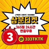 야동 vs 야짤 한국야동 vs 일본야짤 메인 이미지 27