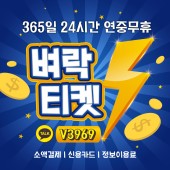 야동 vs 야짤 한국야동 vs 일본야짤 메인 이미지 48