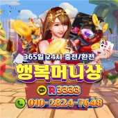 야동 vs 야짤 한국야동 vs 일본야짤 메인 이미지 45