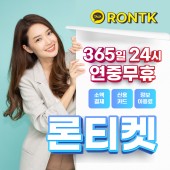 야동 vs 야짤 한국야동 vs 일본야짤 메인 이미지 45