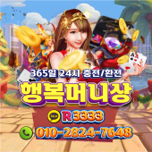 야동 vs 야짤 한국야동 vs 일본야짤 메인 이미지 50